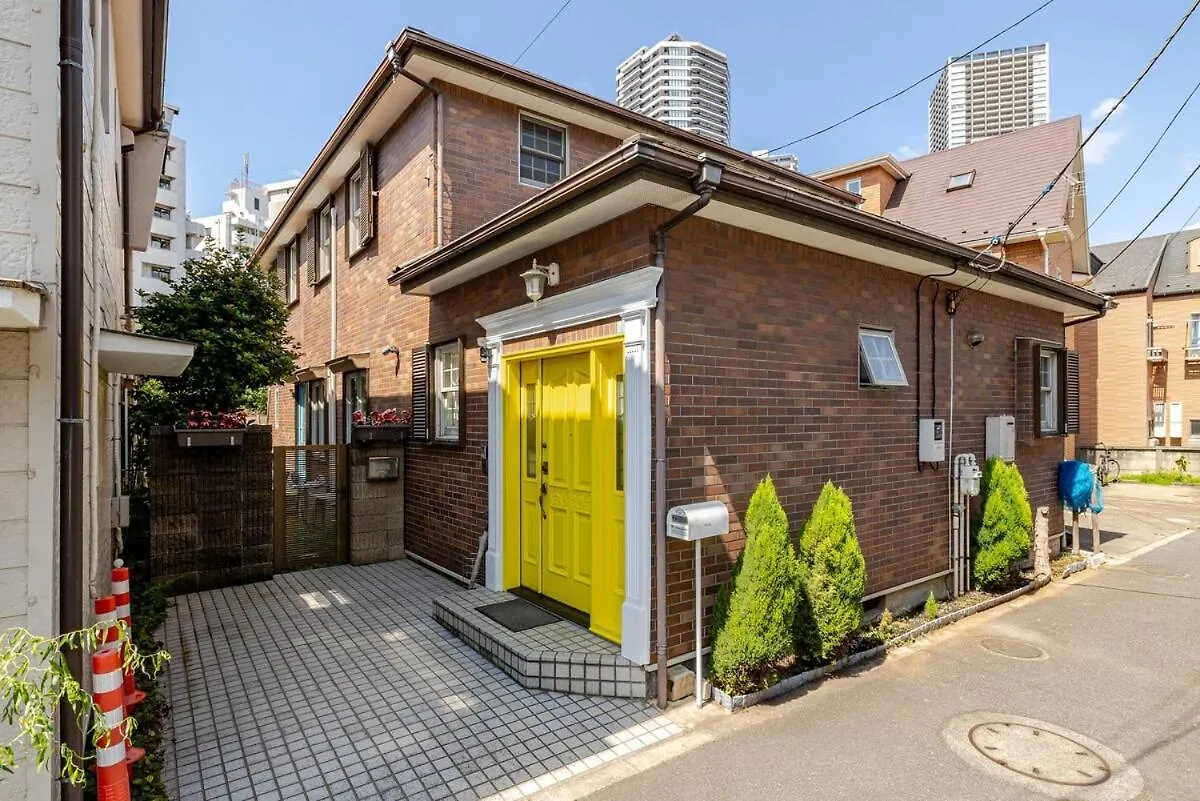 Holiday home Urban Residence Ikebukuro East Tokyo