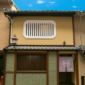Mokuren Traditional Boutique Townhouse , Kyoto Japan
